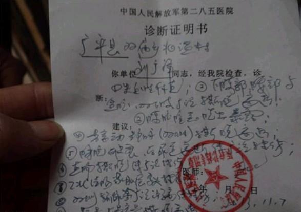 ����������������֤��  