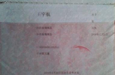 ����Ļ��ڱ���