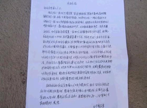 ������������Դ�д����д�����š�