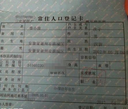 ��С���Ļ��ڱ�