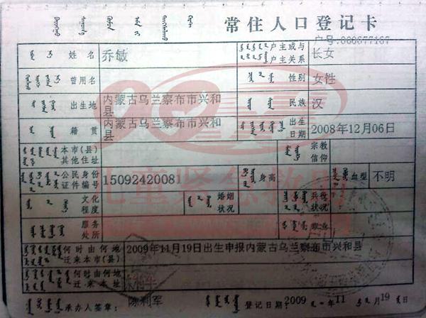 ���ڱ���ӡ��