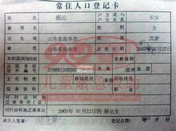 ���ڱ���ӡ��