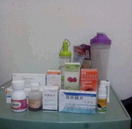 ������˰��æ�����ҵĶ��Ӽ�����ҩ��