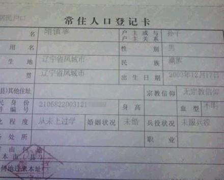 ����ֻ��10�갡