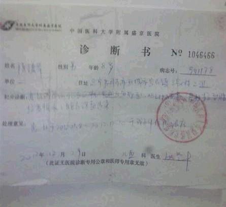 �������������Ǵ����Ĵ���ܴ󣬵��������Ǻ����˵İ��������ǻ��ǿ��