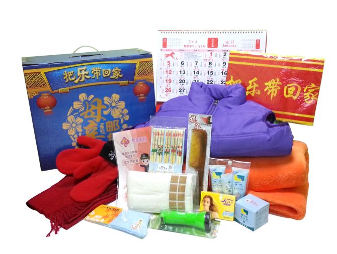 ĸ���ʰ�����Ʒ��Ƭ��