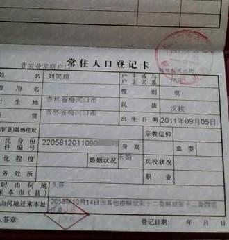 ��Ц�u�Ļ��ڱ�