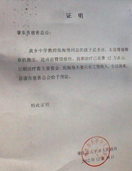 �������������ƶ��֤����