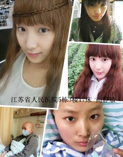 ����֮ǰ��֮�����Ƭ��ϣ����Ҷ����׳�һ�ݰ��ģ������������������Ů�����»ص���ǰ���õ��Լ�