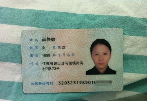 �о�������֤