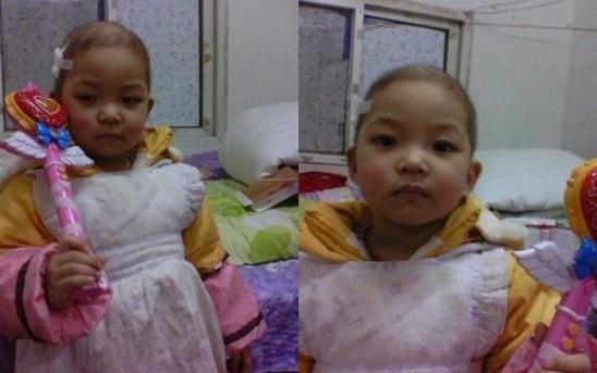 ����ҡ��ҡ�ĸ�һ�����裬������ɰ�