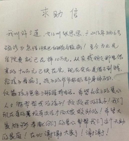 �����д��������