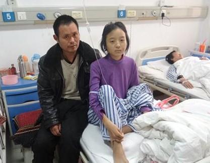 ��Ů���ε������ڴ�����