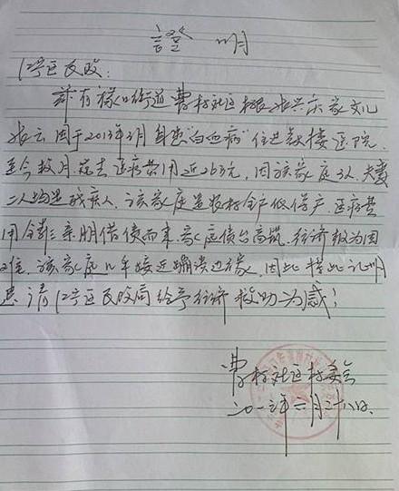 �ܴ�����������������������֤����