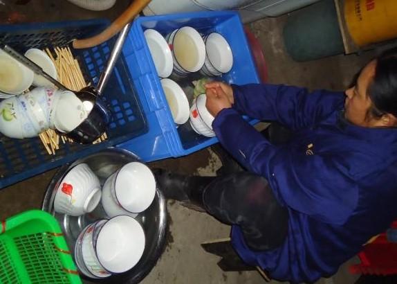 ־Ը������ϴ���