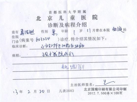 ��������飬��������ֻ�����������������о��飬�ڴ����İ�