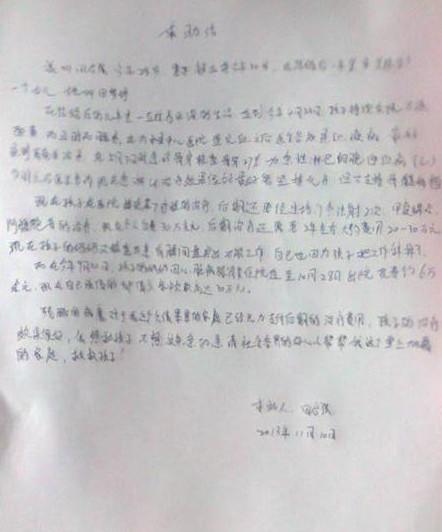 ����д��������