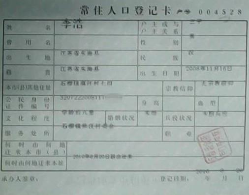 ��ƵĻ��ڱ�