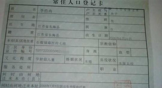 ���Ƚ�Ļ��ڱ�