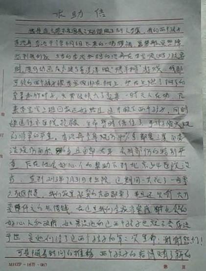 ��д������