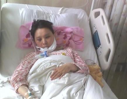 ����������ҽԺ��������