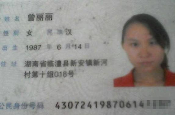 ������������֤