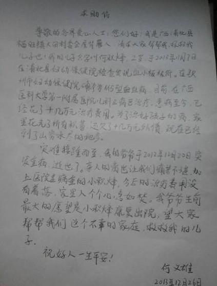 �λ���ְ�д��������