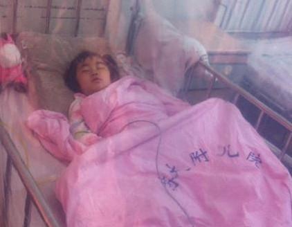 С������˯��