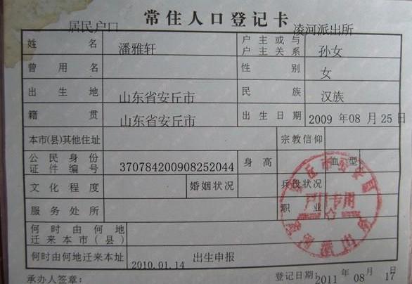 �������Ļ��ڱ�