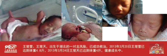 ��������2