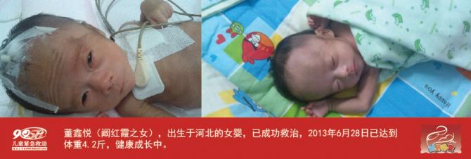 ��������3