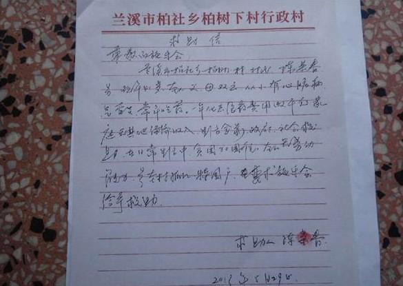 ���ٴ����˴�д��������