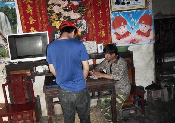 ������ڽ��������˼���дƶ��֤���������˴�д�����š�