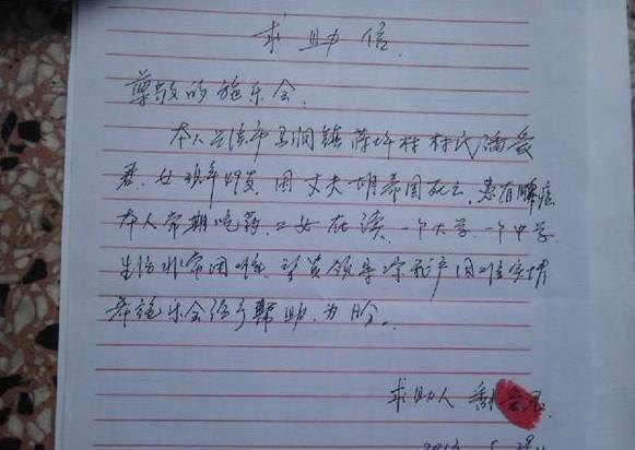 �˰������˴�д��������