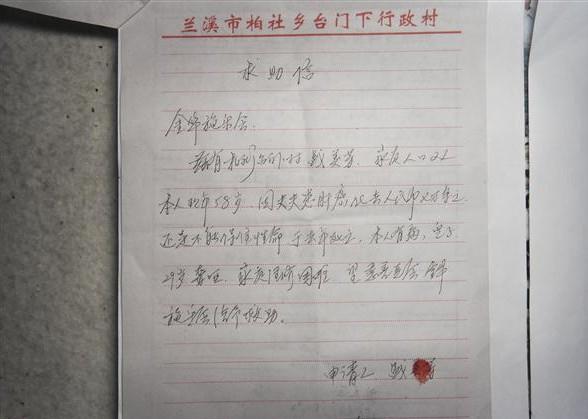 ���˴�д��������