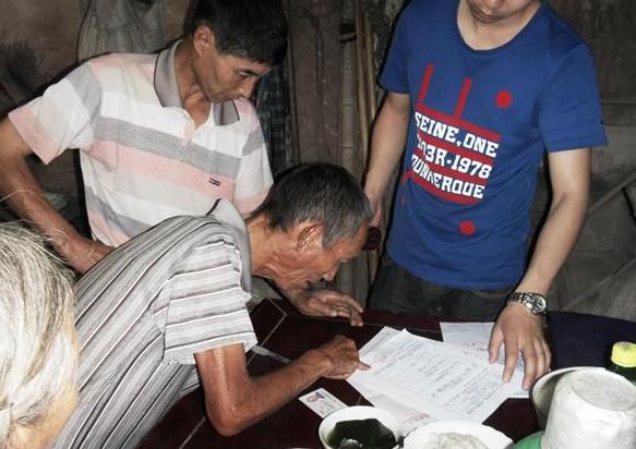 �������������������ϰ���ӡ��