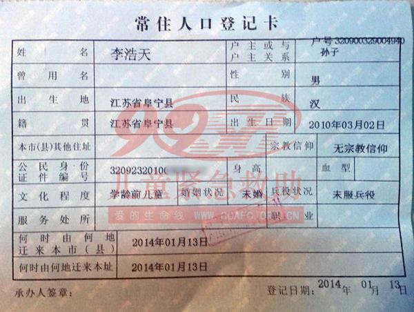 ���ڱ���ӡ��