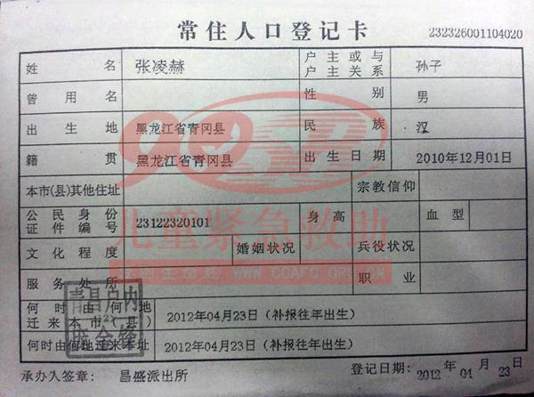 ���ڱ���ӡ��