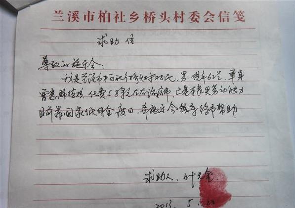 Ҷ����������˴�д��������