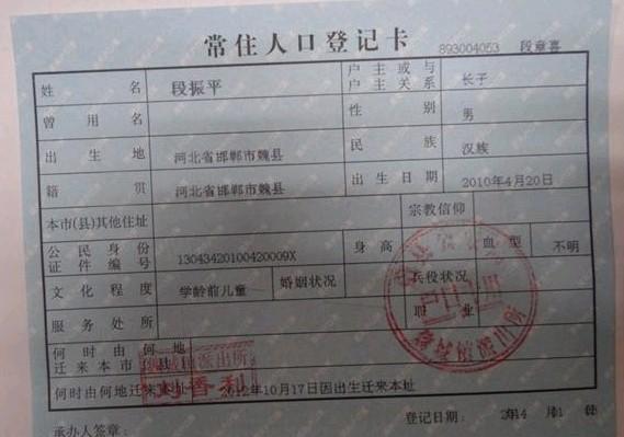 С��ƽ�Ļ��ڱ� 