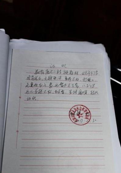 ʩɭ�����˴�д��������