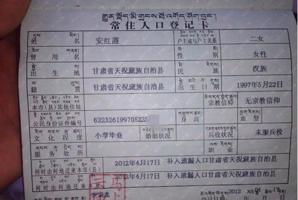 ����ϼ�Ļ��ڱ�ҳ