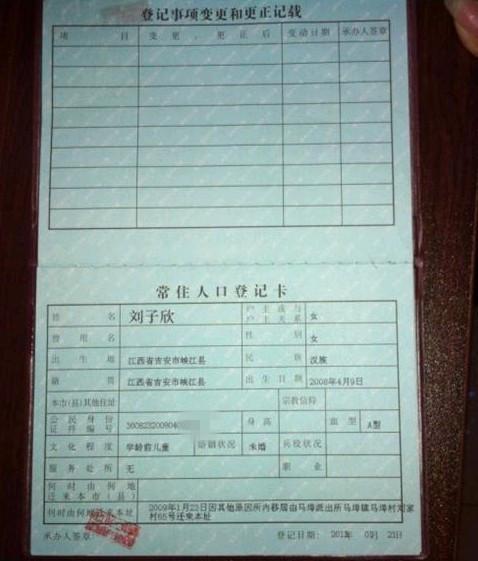 ��Ů����Ҫ����ѧ�������ˣ����������������Ǽ��˶�ʹ��