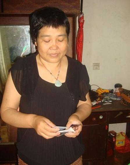 ���������ڸ���Ը����˵��������