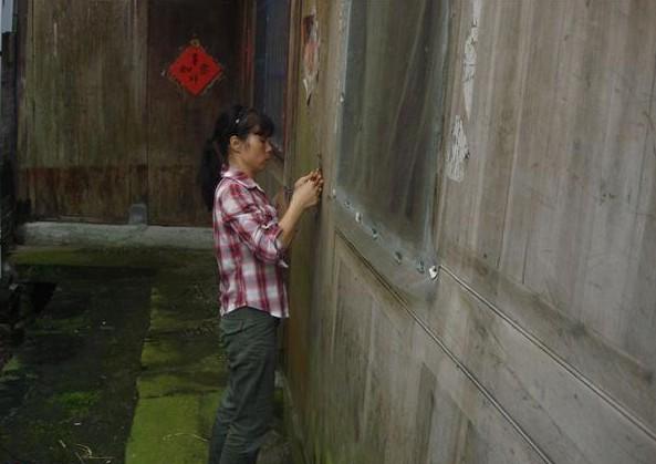 �����һ���˾;�ס�����ľ������