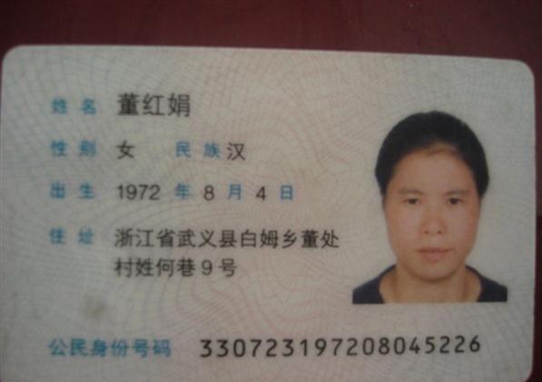 �����Ļ��ڱ�