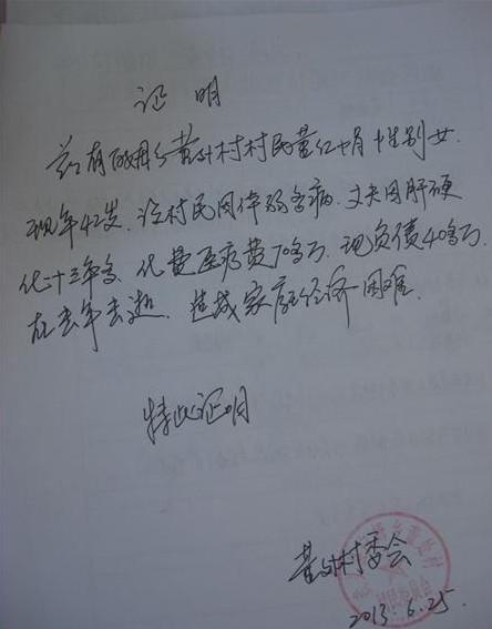 ������ƶ��֤��