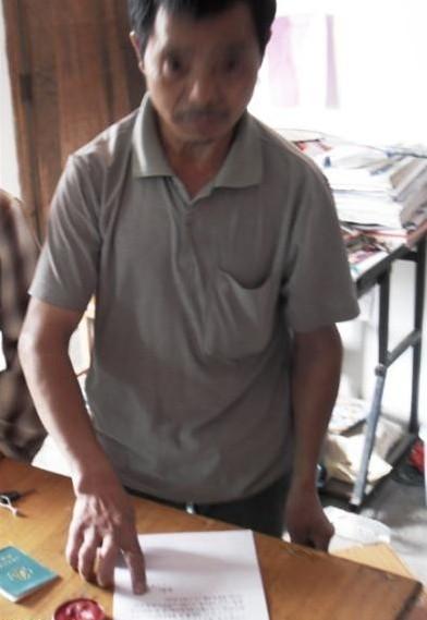 ��������������ϰ���ӡ