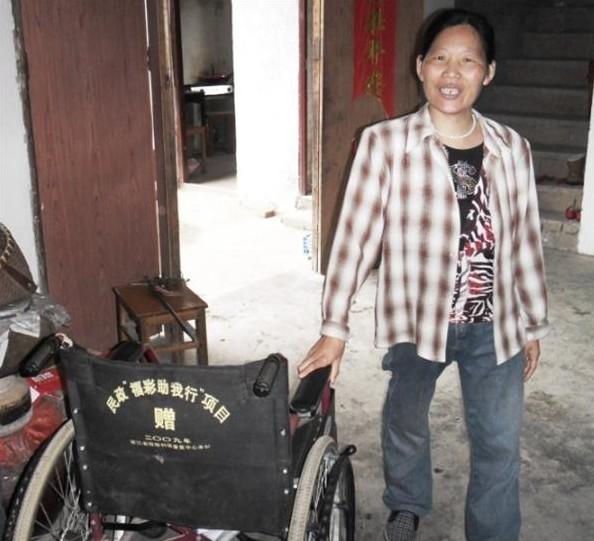 ����������֫��һ���м�����Ϫ�����������͵�����