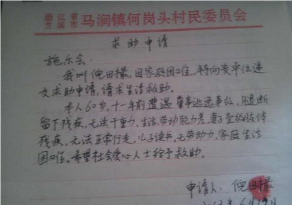 ��������˴�д��������